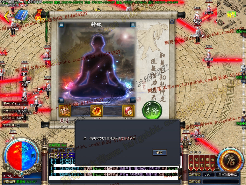 00057.jpg