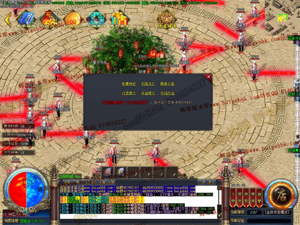 00058.jpg