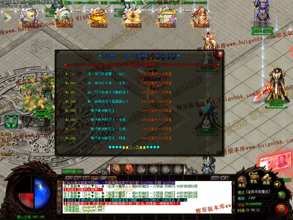 00049.jpg