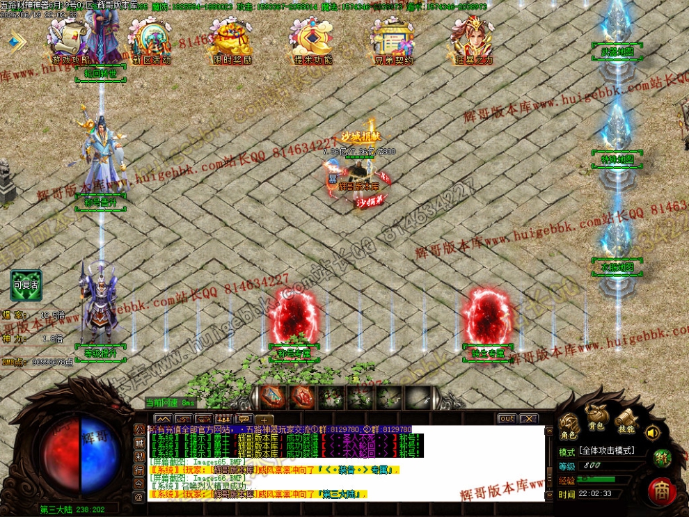 00069.jpg