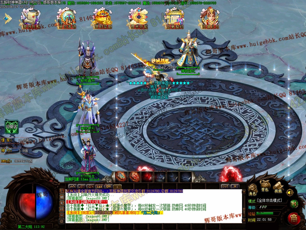 00064.jpg