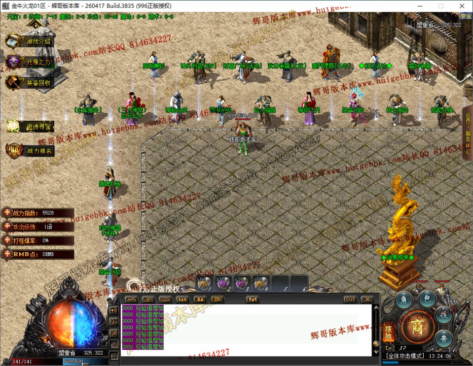 5.jpg