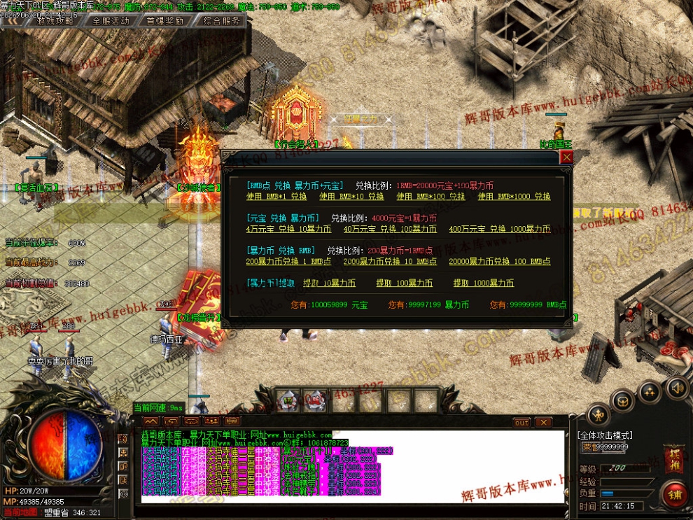 00040.jpg