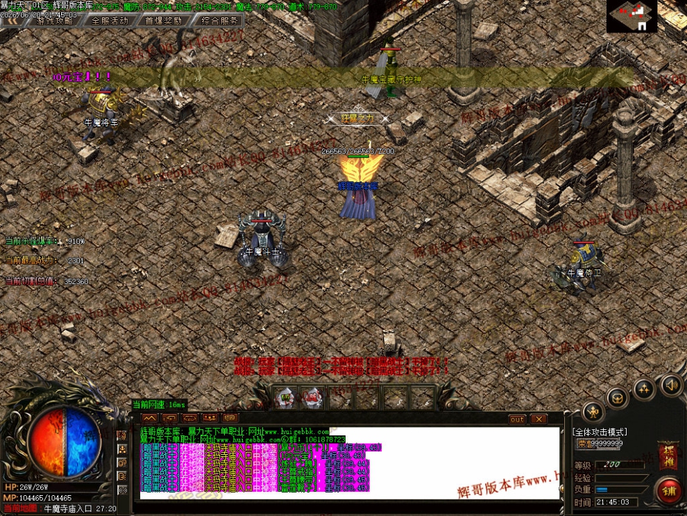00065.jpg