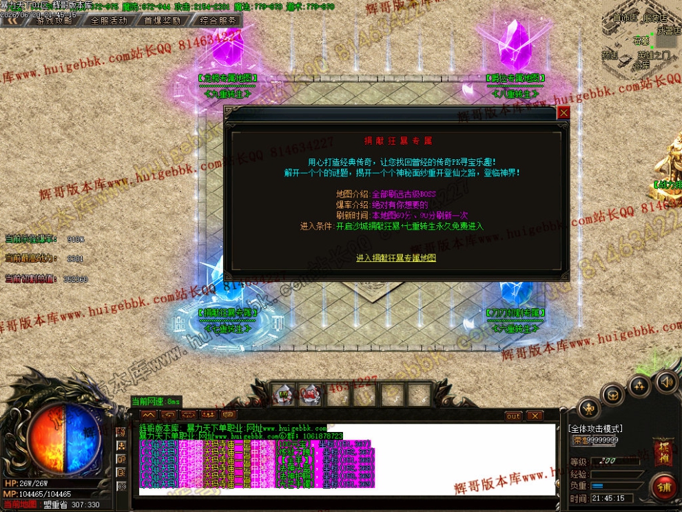 00066.jpg