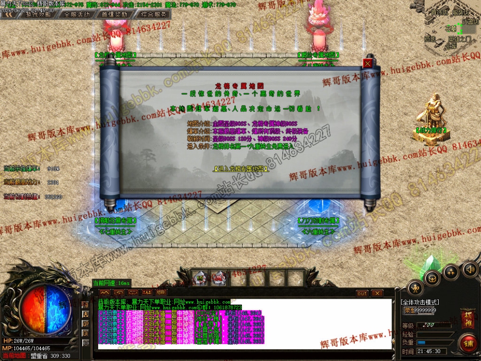 00068.jpg