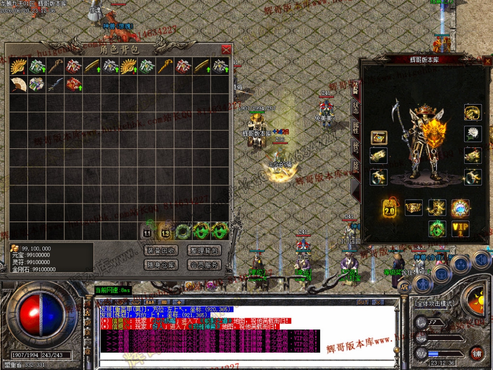0005.jpg