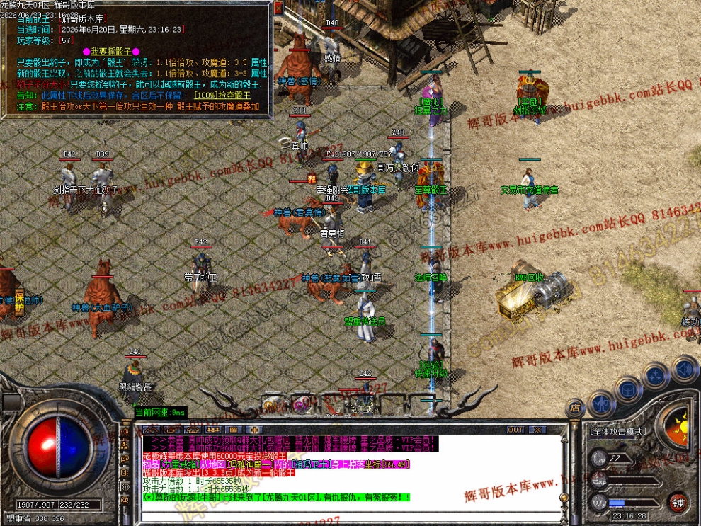00043.jpg