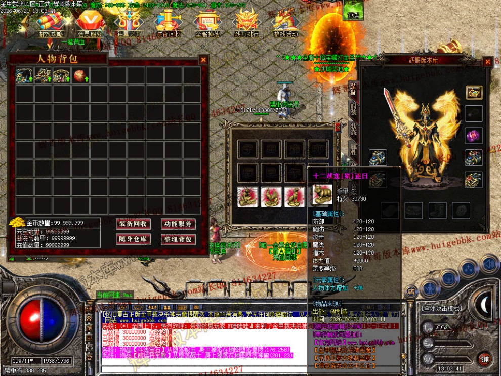 Images07.jpg
