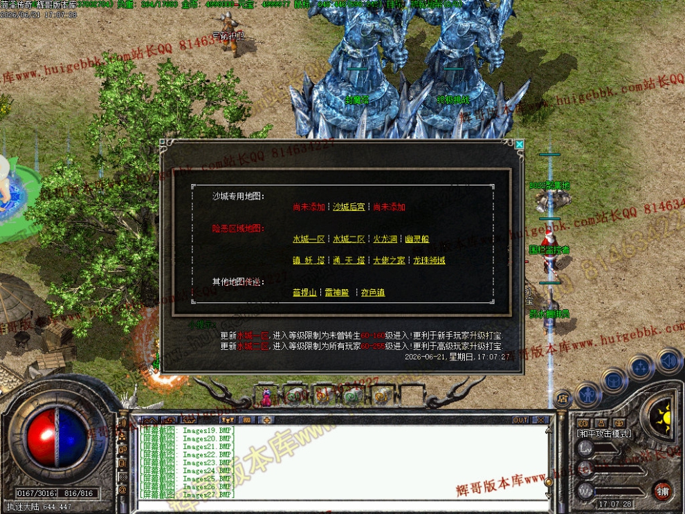 00029.jpg