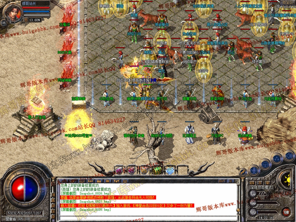 00030.jpg