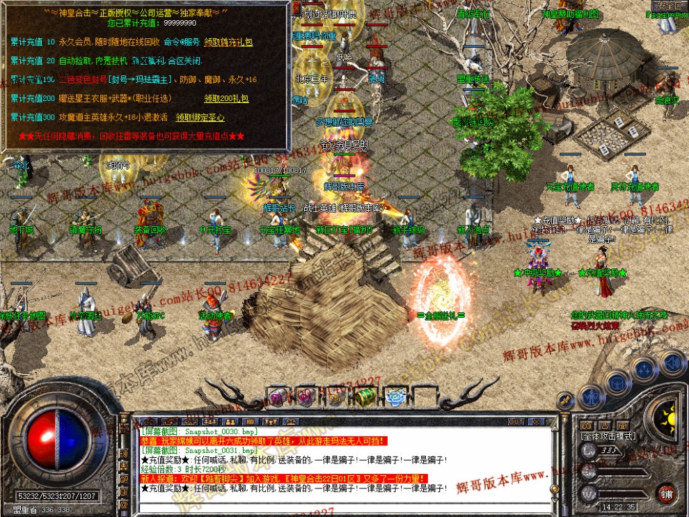 00033.jpg