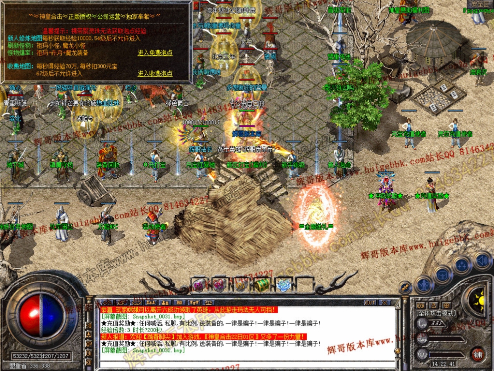 00034.jpg