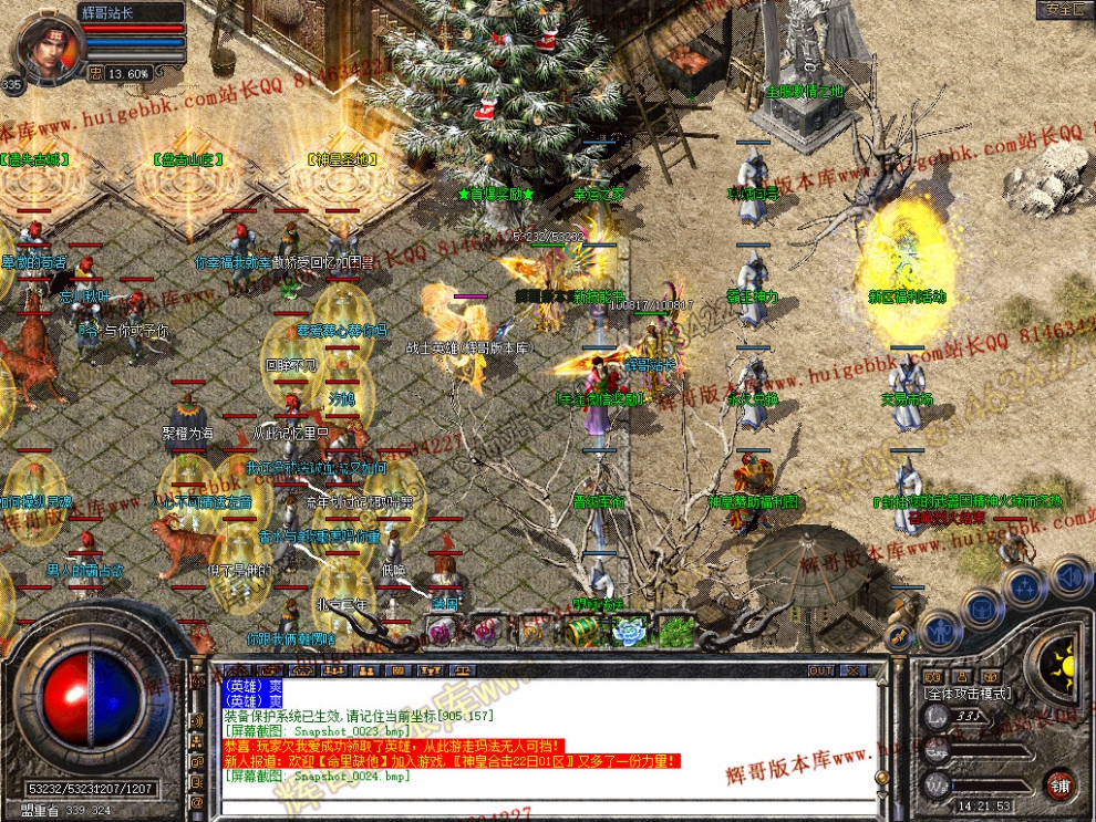 00026.jpg