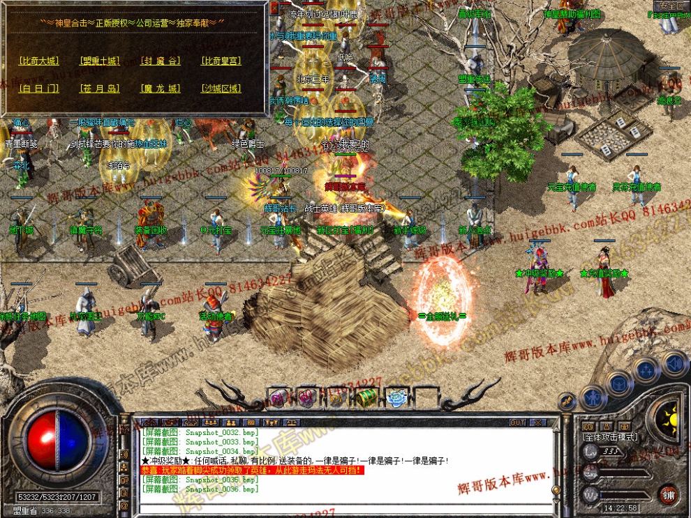 00038.jpg