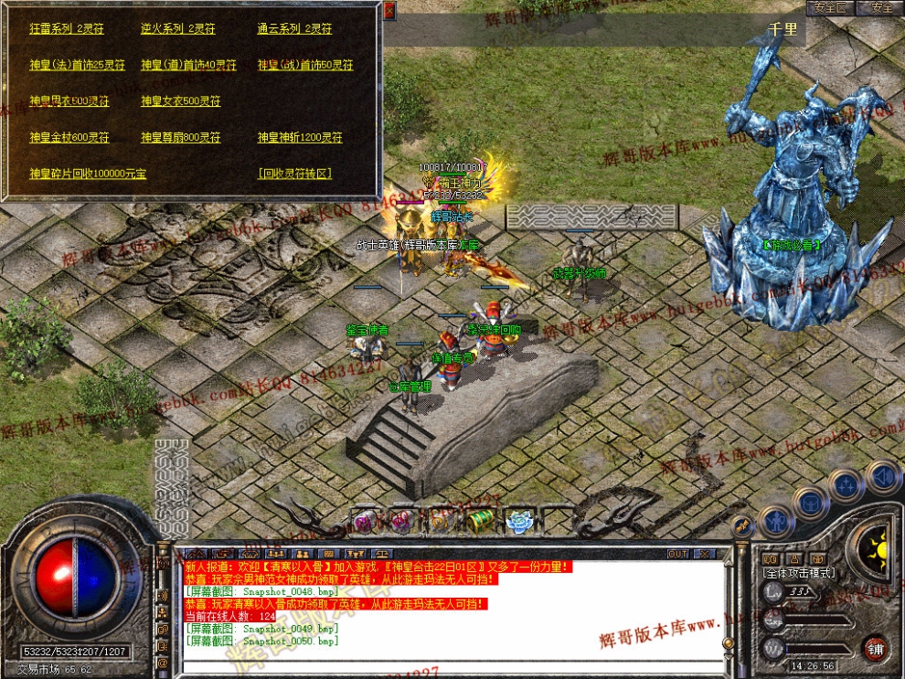 00052.jpg