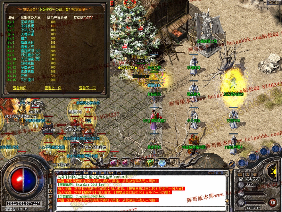 00048.jpg