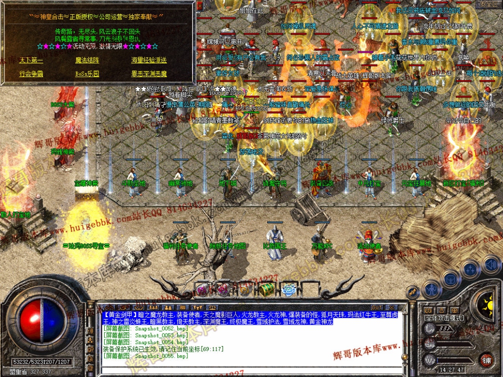 00057.jpg