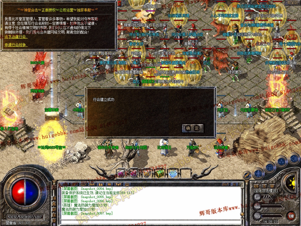 00059.jpg