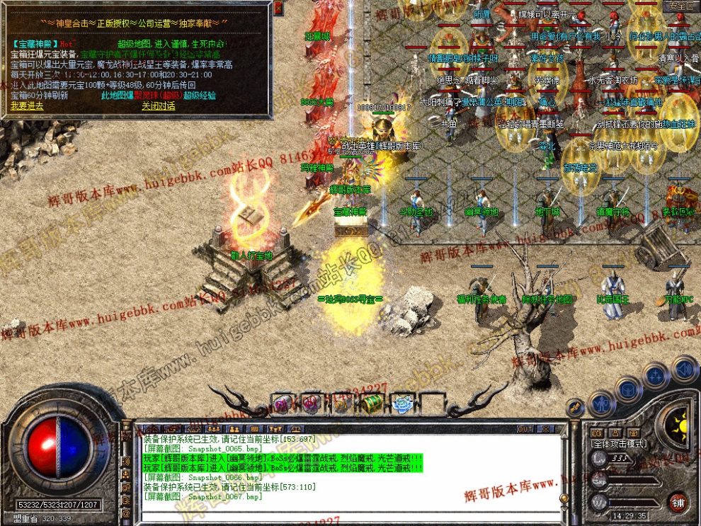 00069.jpg
