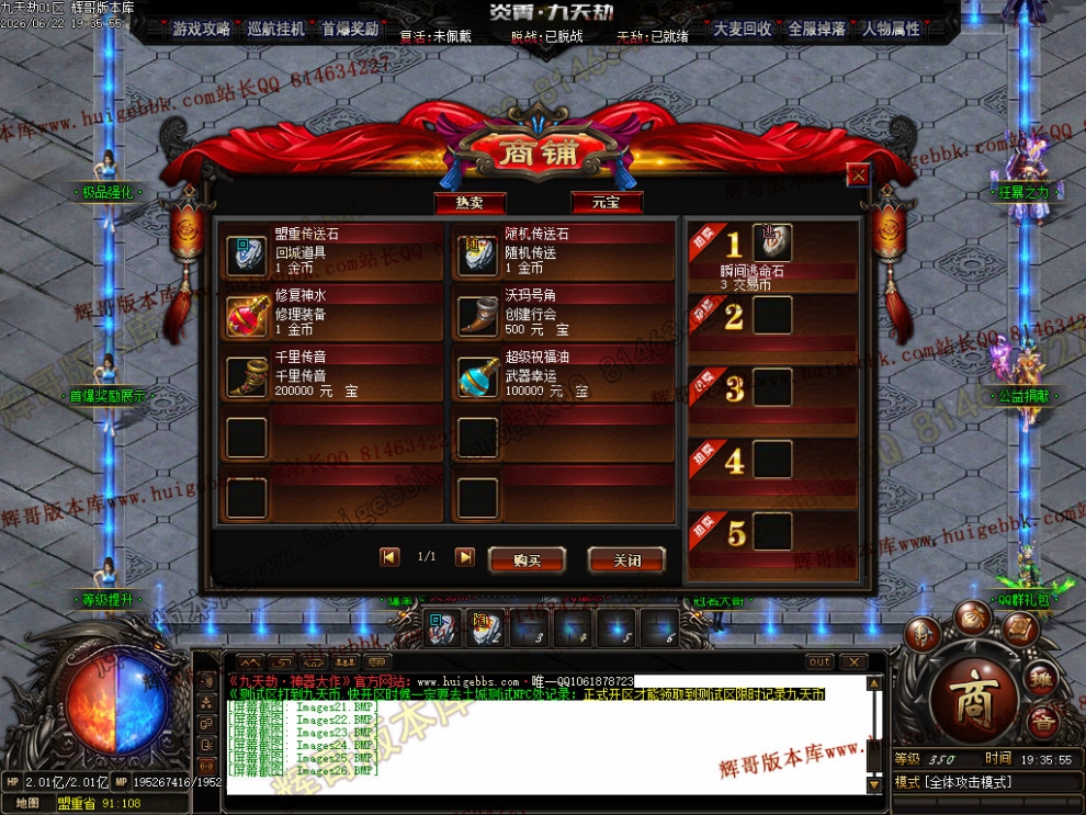 00035.jpg