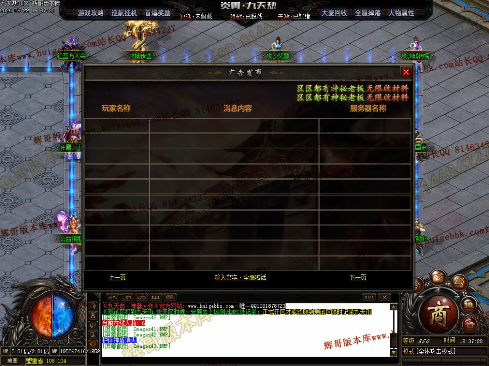 00052.jpg