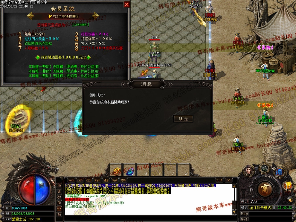 00039.jpg
