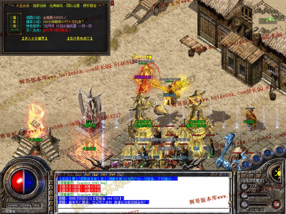 00046.jpg
