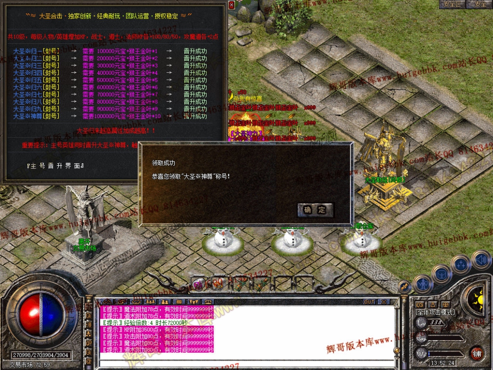 00048.jpg