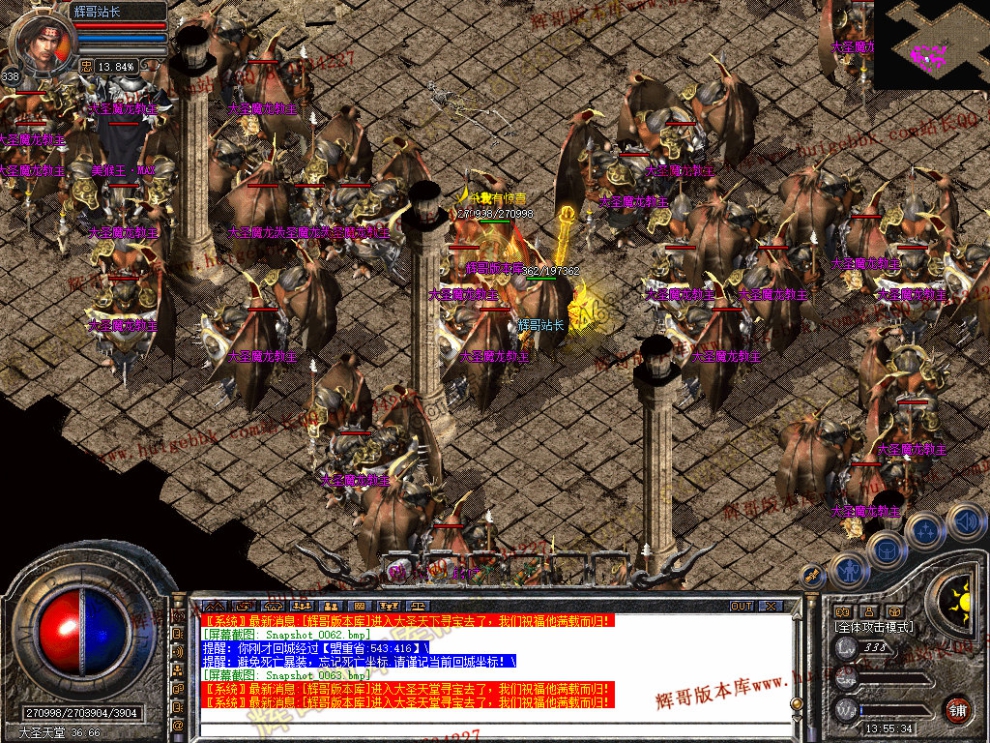 00065.jpg