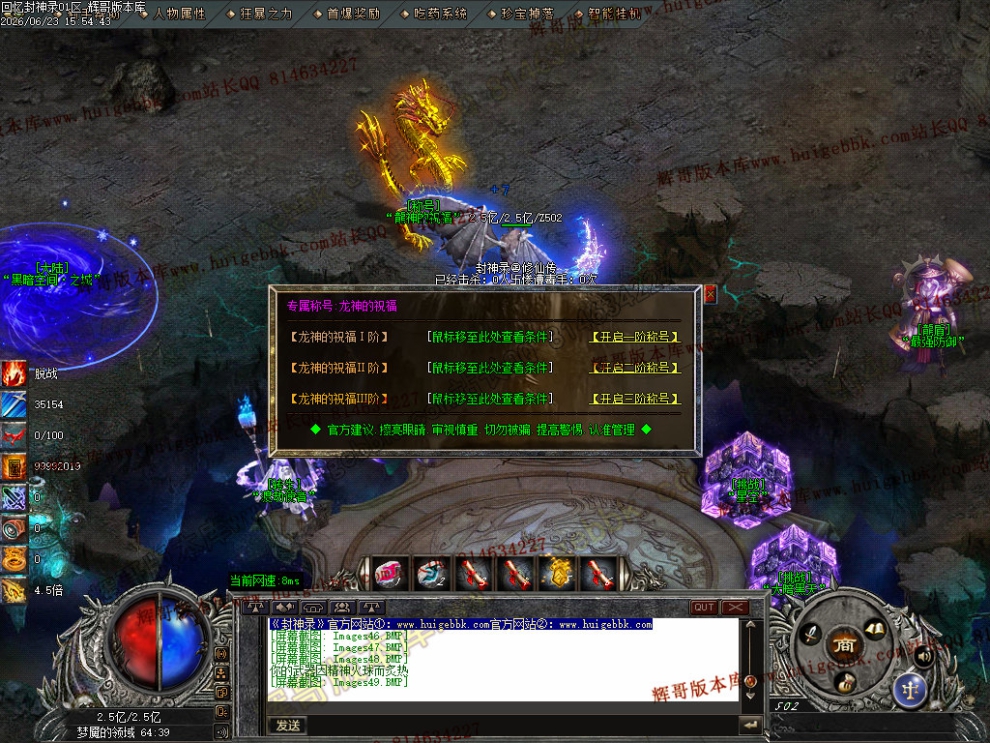 Images50.jpg