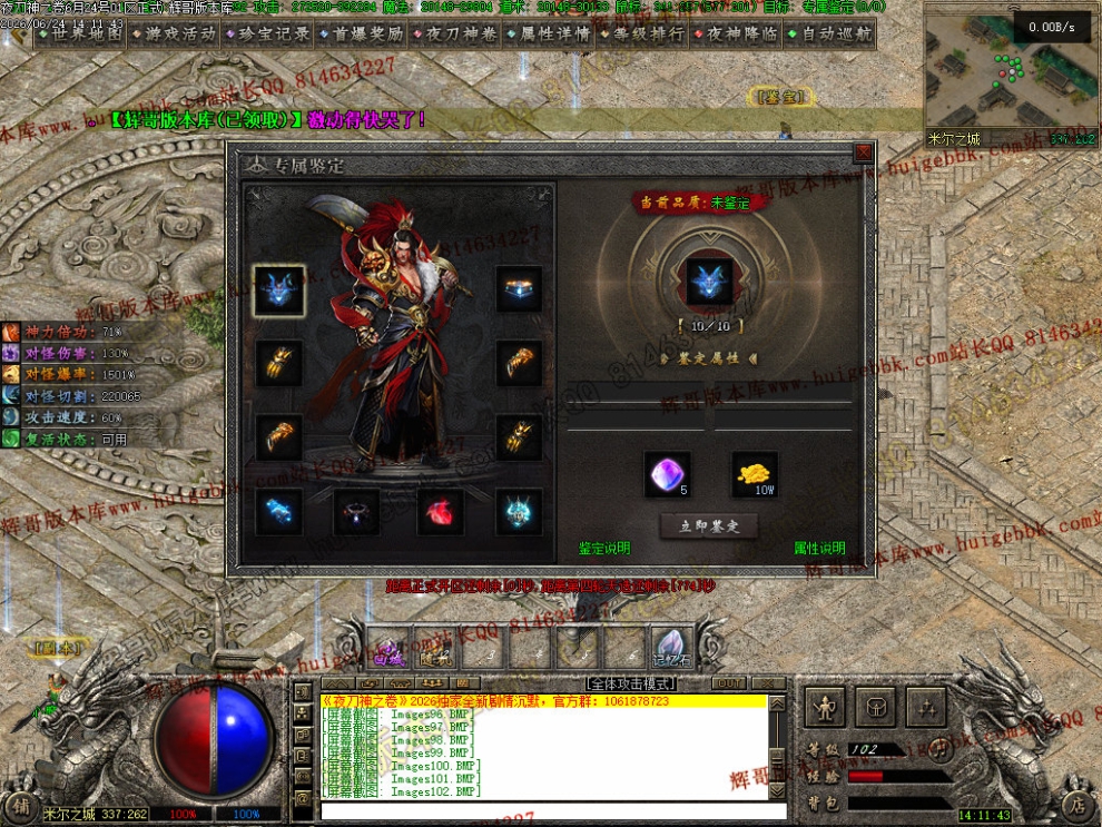 00016.jpg