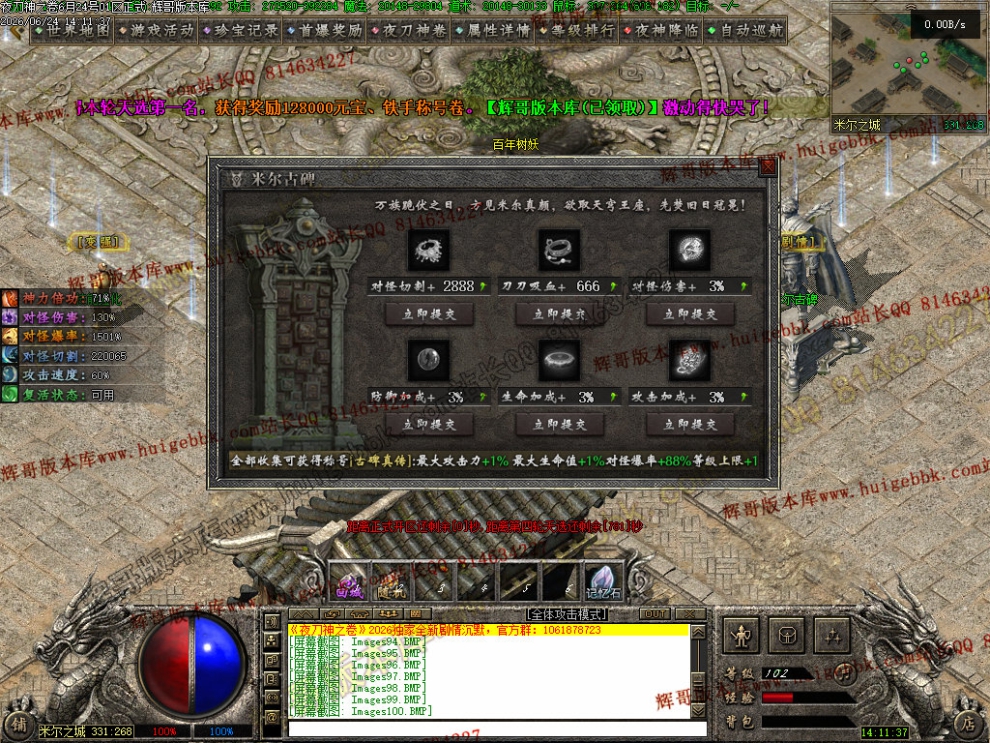 00014.jpg