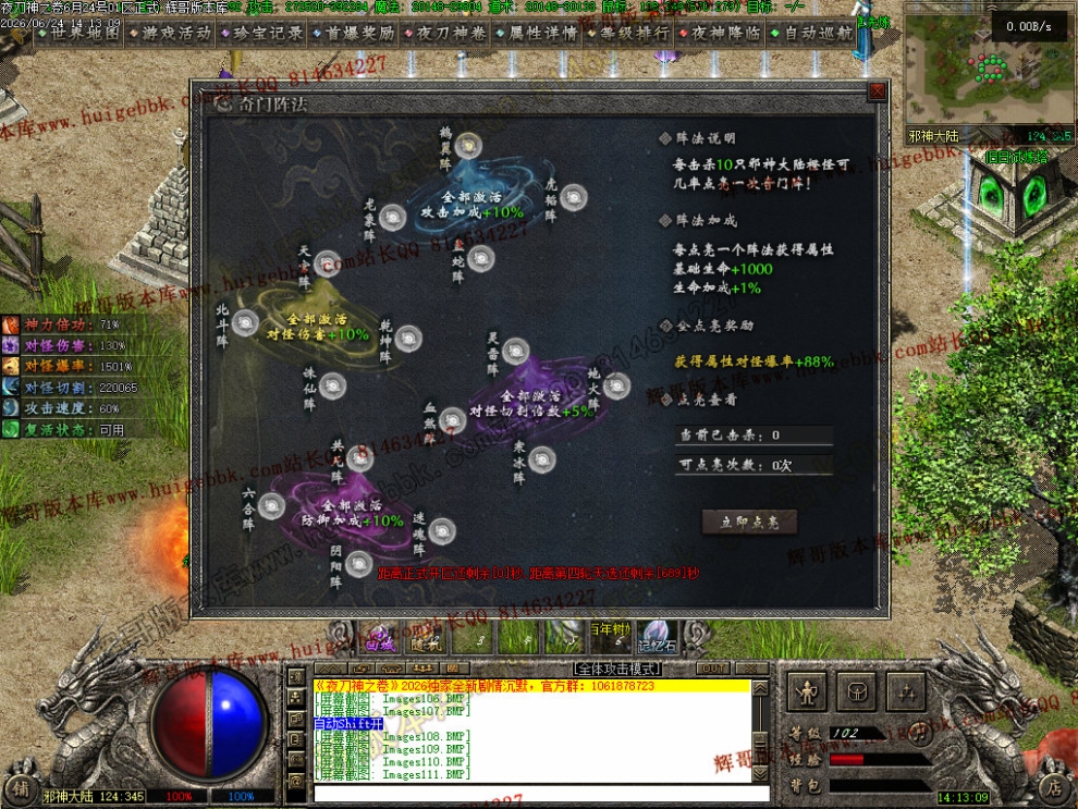 00026.jpg