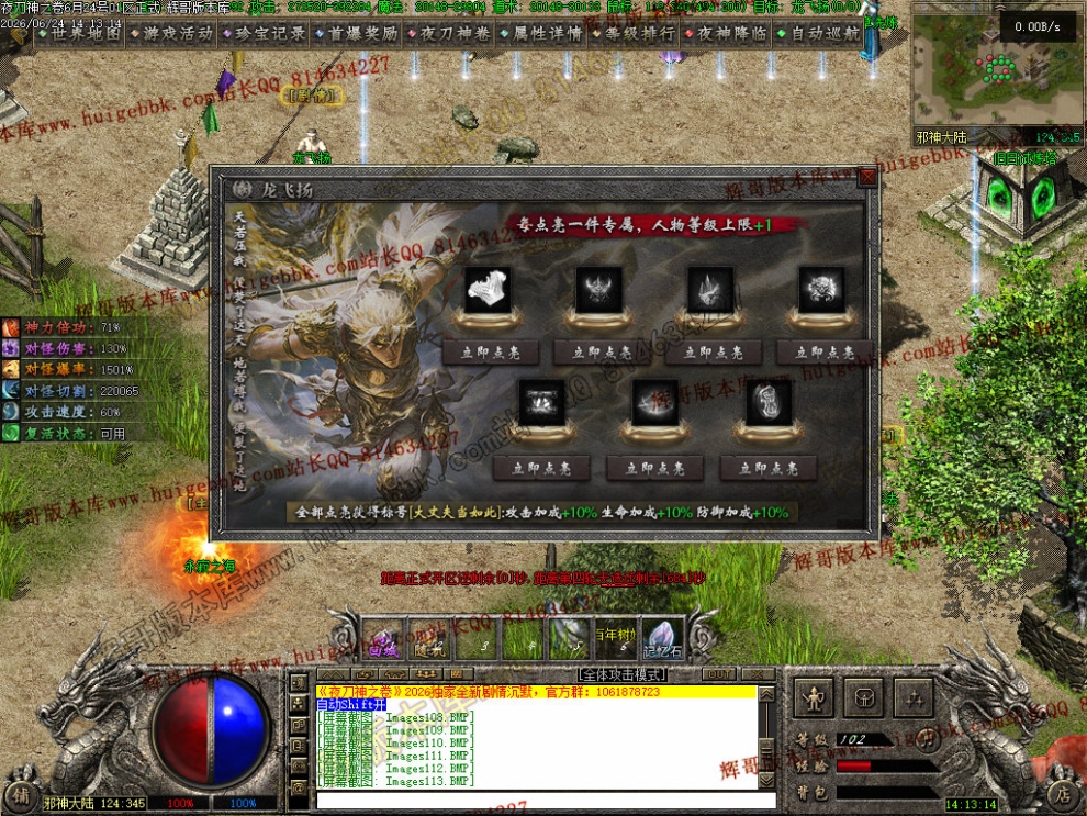 00028.jpg