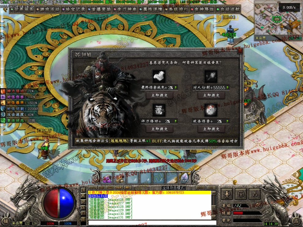 00048.jpg