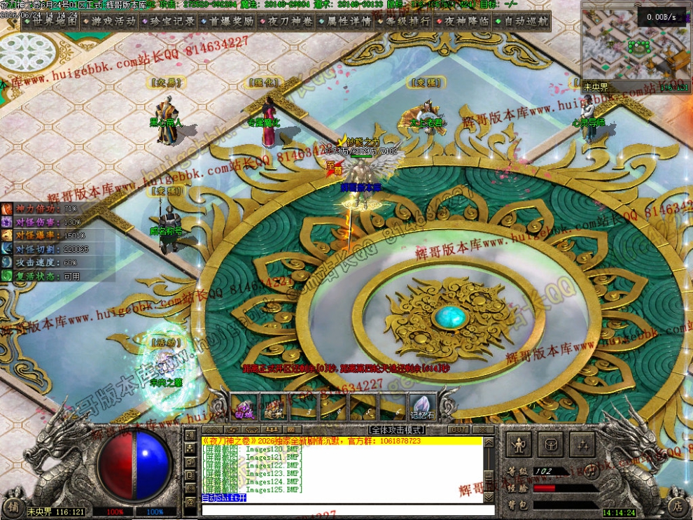 00041.jpg