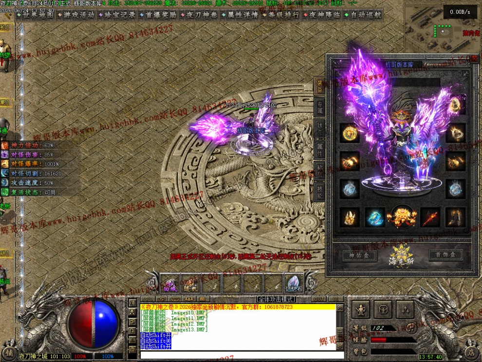 00056.jpg