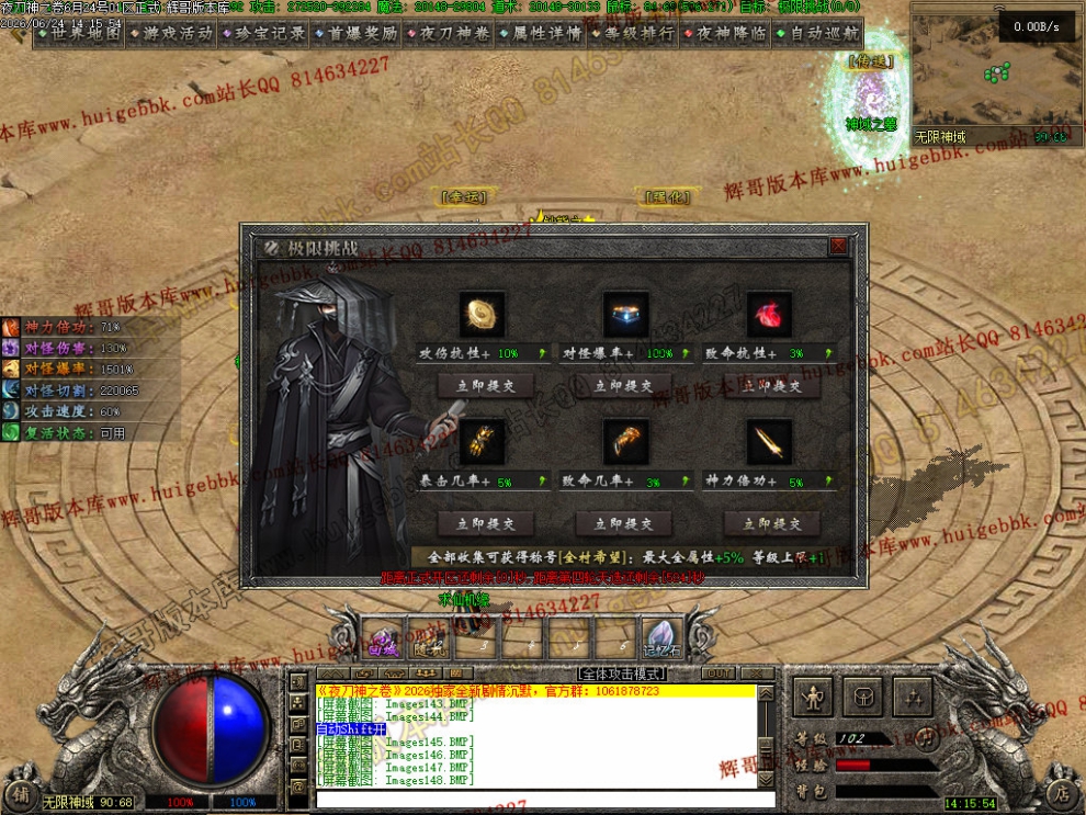 00066.jpg