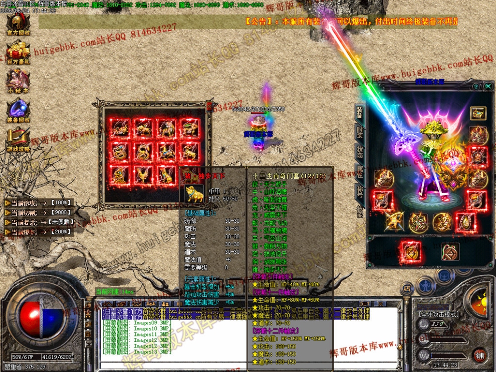 00015.jpg
