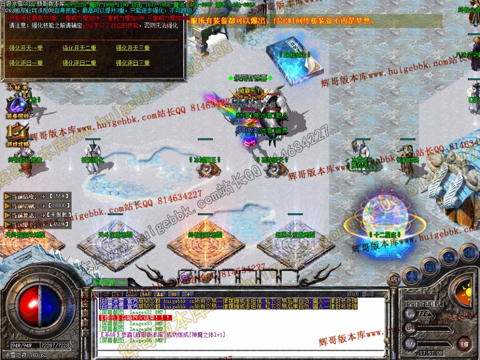 00087.jpg