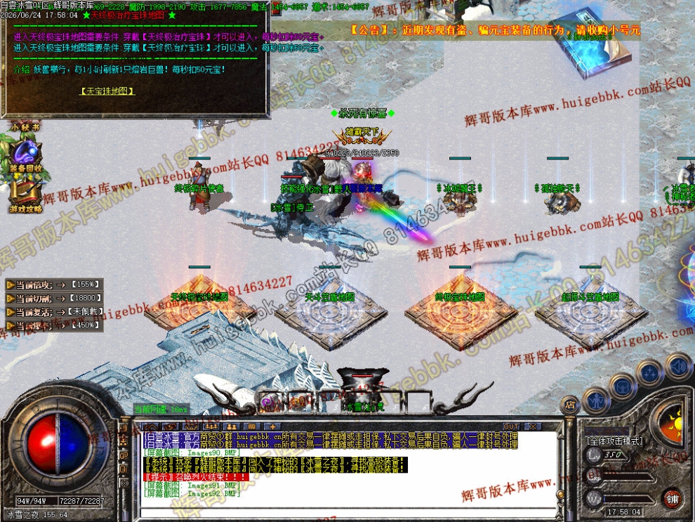 00094.jpg