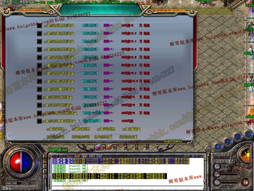 00096.jpg