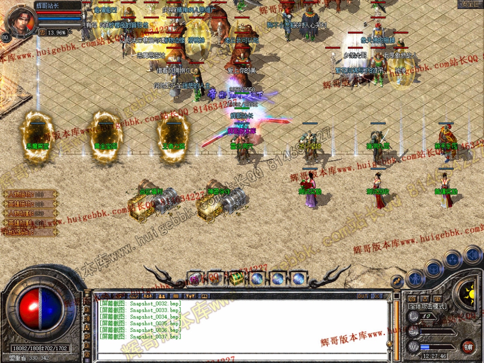 00039.jpg