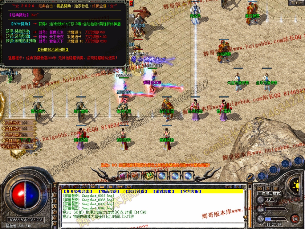00042.jpg