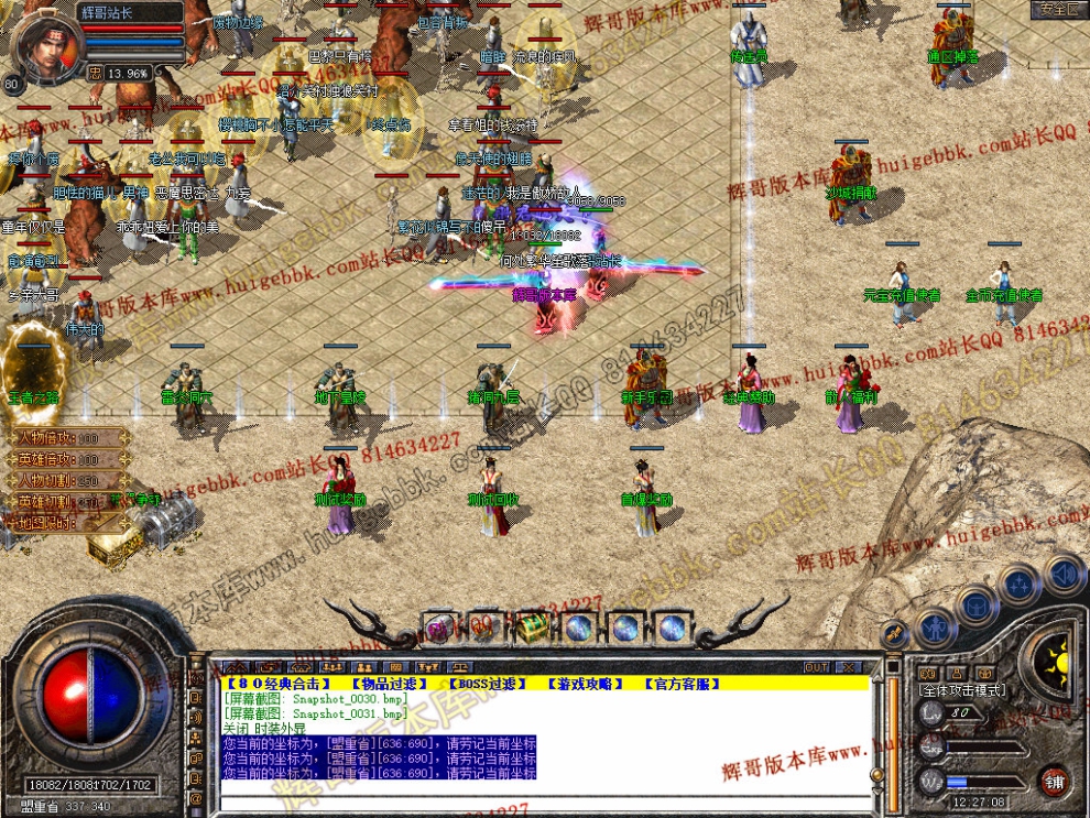 00033.jpg