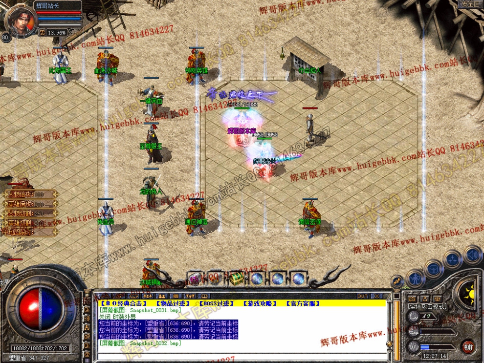 00034.jpg