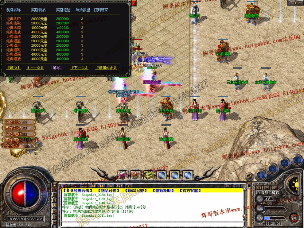 00043.jpg