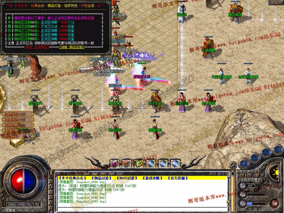 00045.jpg