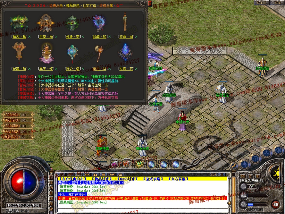 00068.jpg
